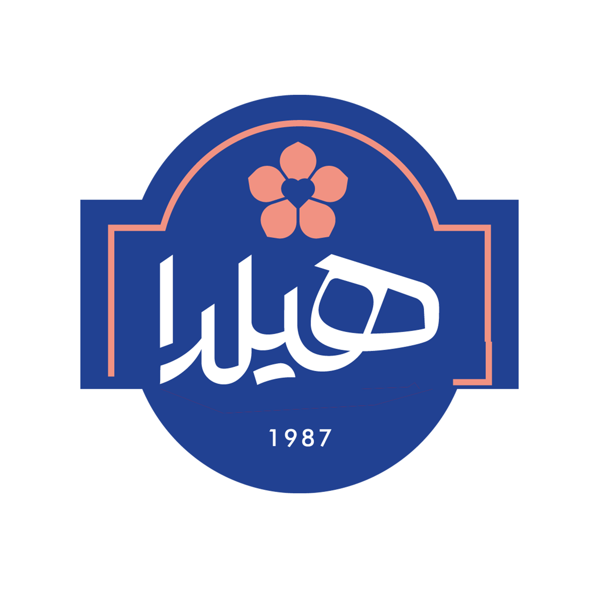 logo hilda
