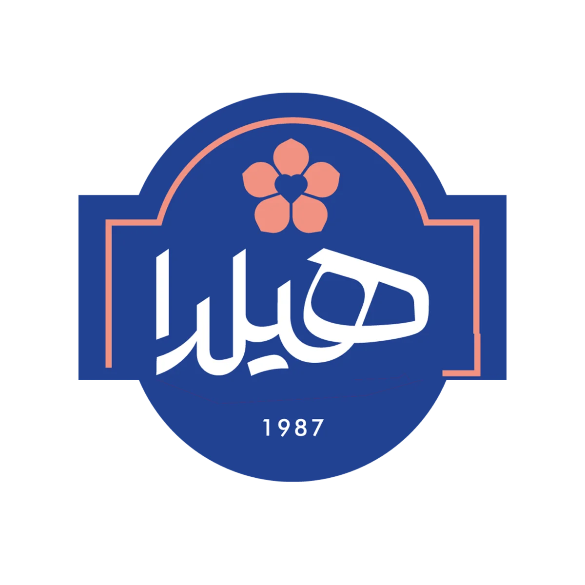 logo hilda